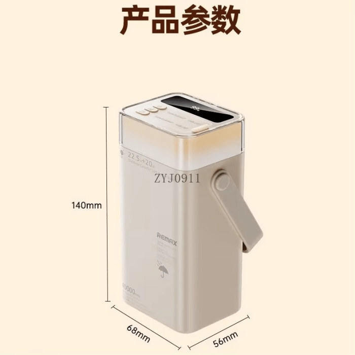 Remax 40000mAh Power Bank - Image 5