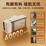 Remax 40000mAh Power Bank - Image 2